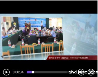 泰州电视台报道我校