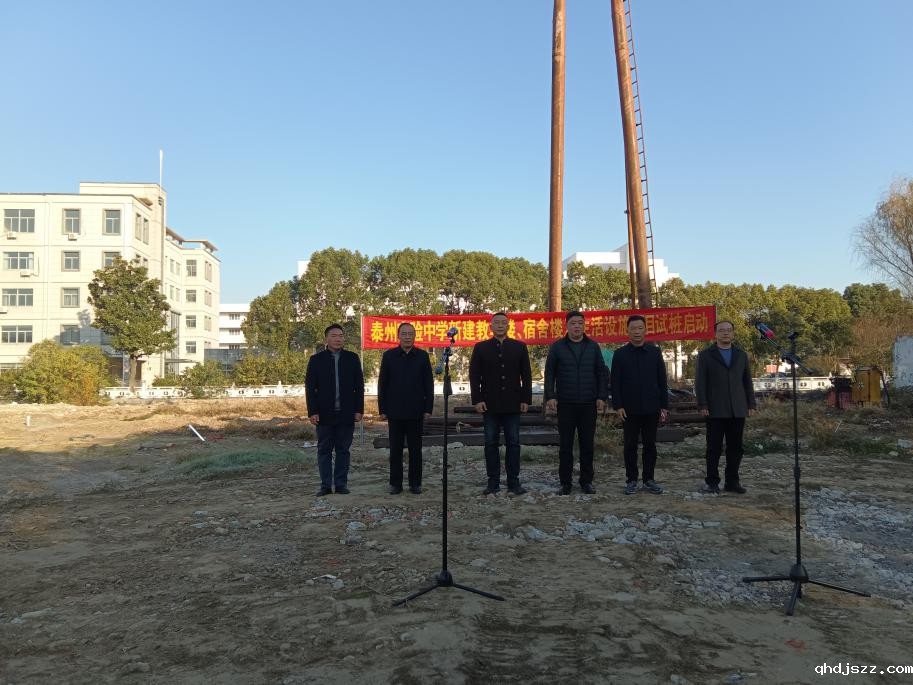 破土动工，优米app上线开启建设新篇章