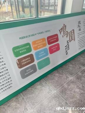 微信图片_20230316155214