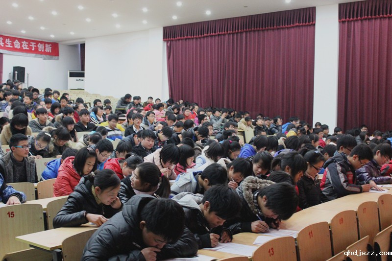 翰林学院专家来我校作中医保健专题报告