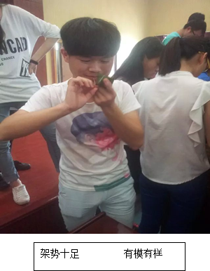 快乐端午 你我共享