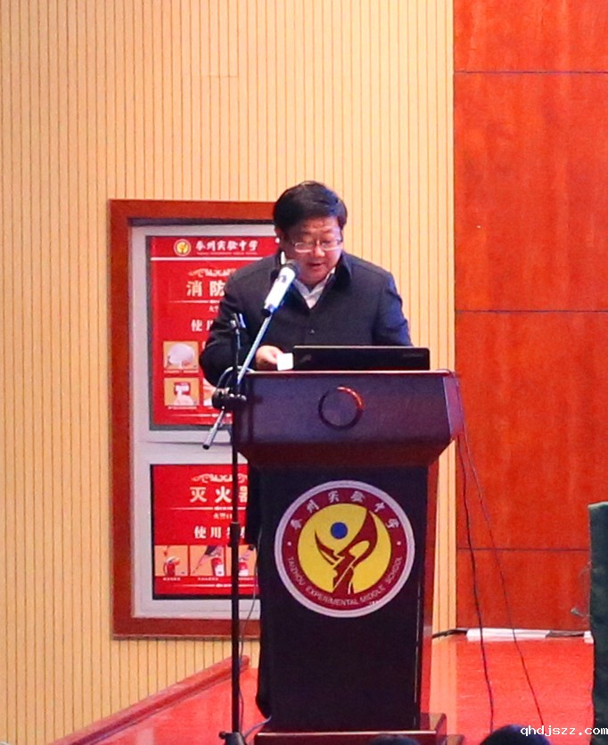 我校隆重举办省“营建课堂教学新生态、探索素质教育新路径”主题活动