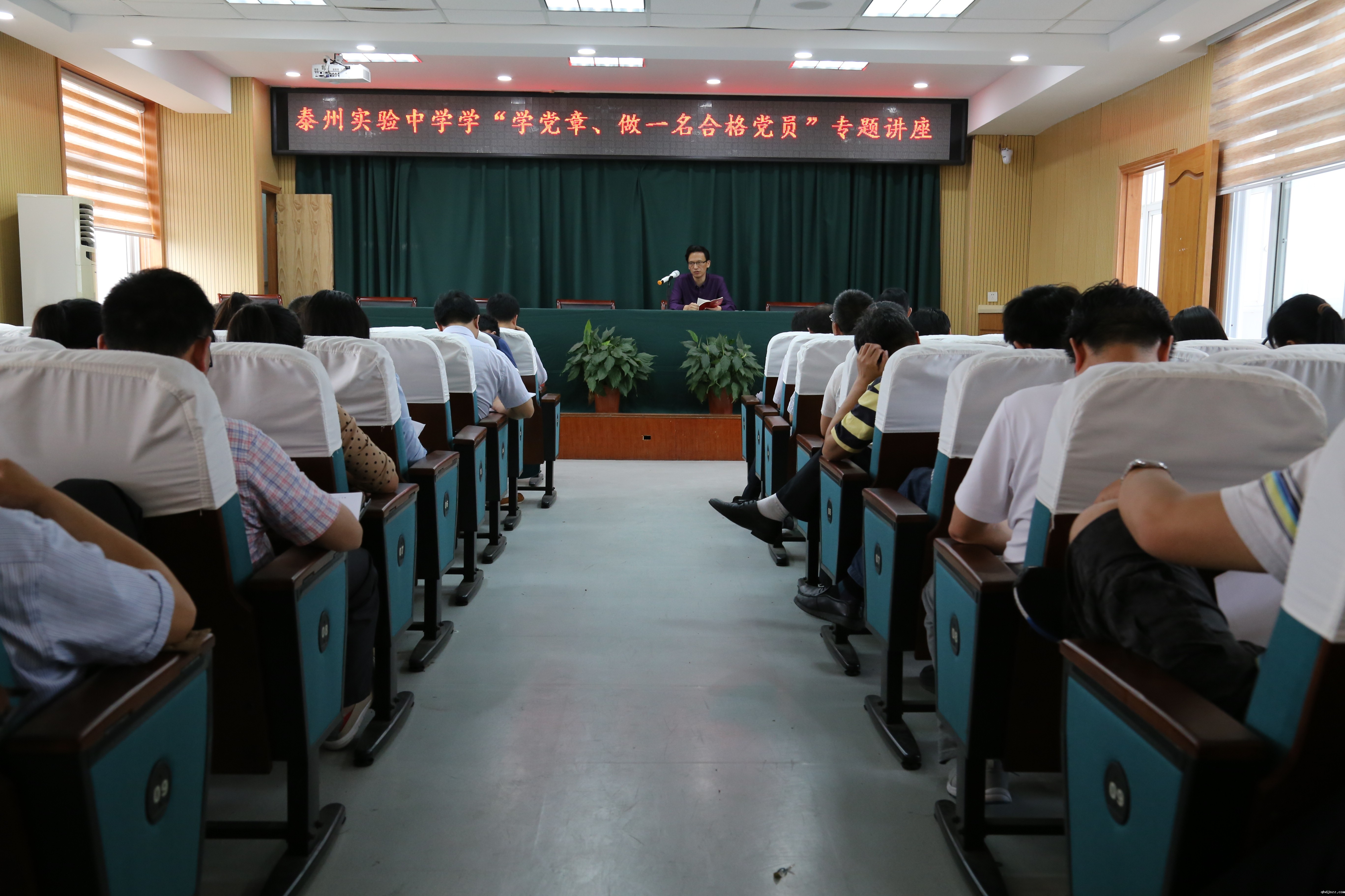 优米app上线“学党章、做一个合格党员”专题讲座暨开展“两学一做”党史知识赛