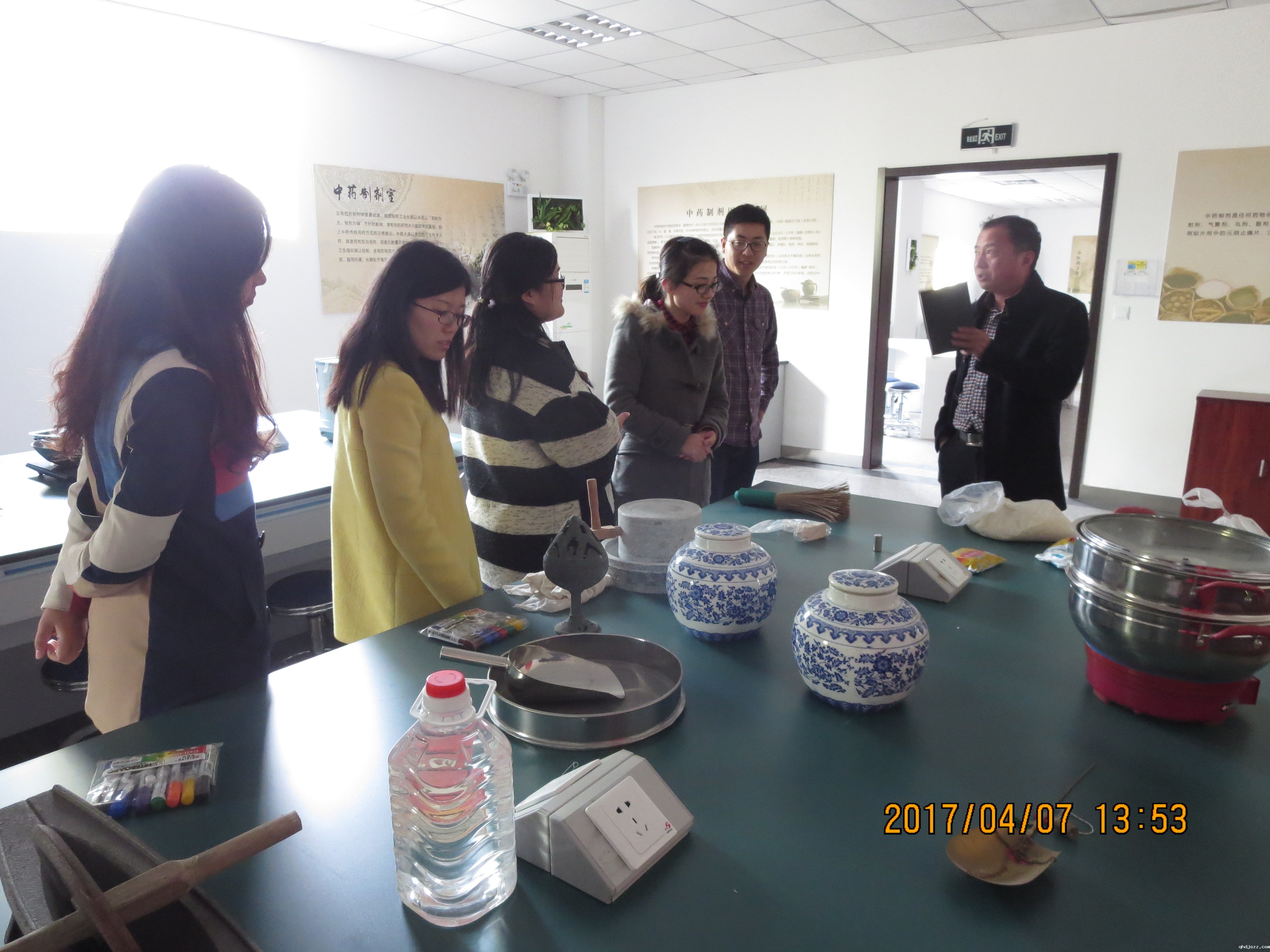 优米app上线召开课程开设研讨会