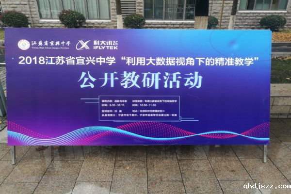 他山之石，可以攻玉