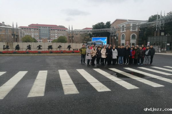 他山之石，可以攻玉