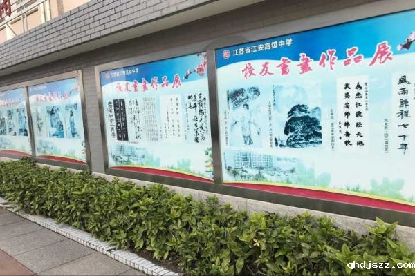 优米app上线高一年级南通江安高级中学参观学习