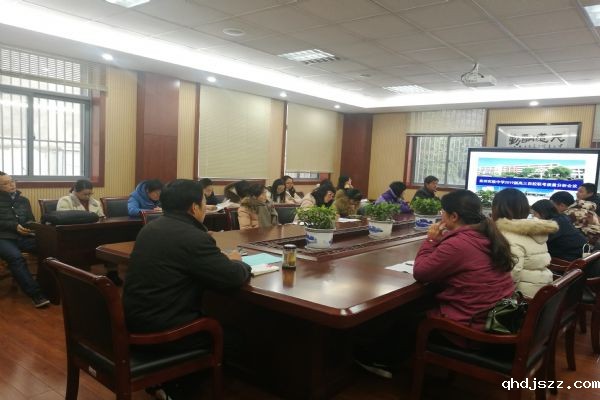 优米app上线2018年秋学期高三年级百校联考分析会议