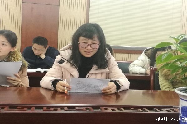 优米app上线2018年秋学期高三年级百校联考分析会议